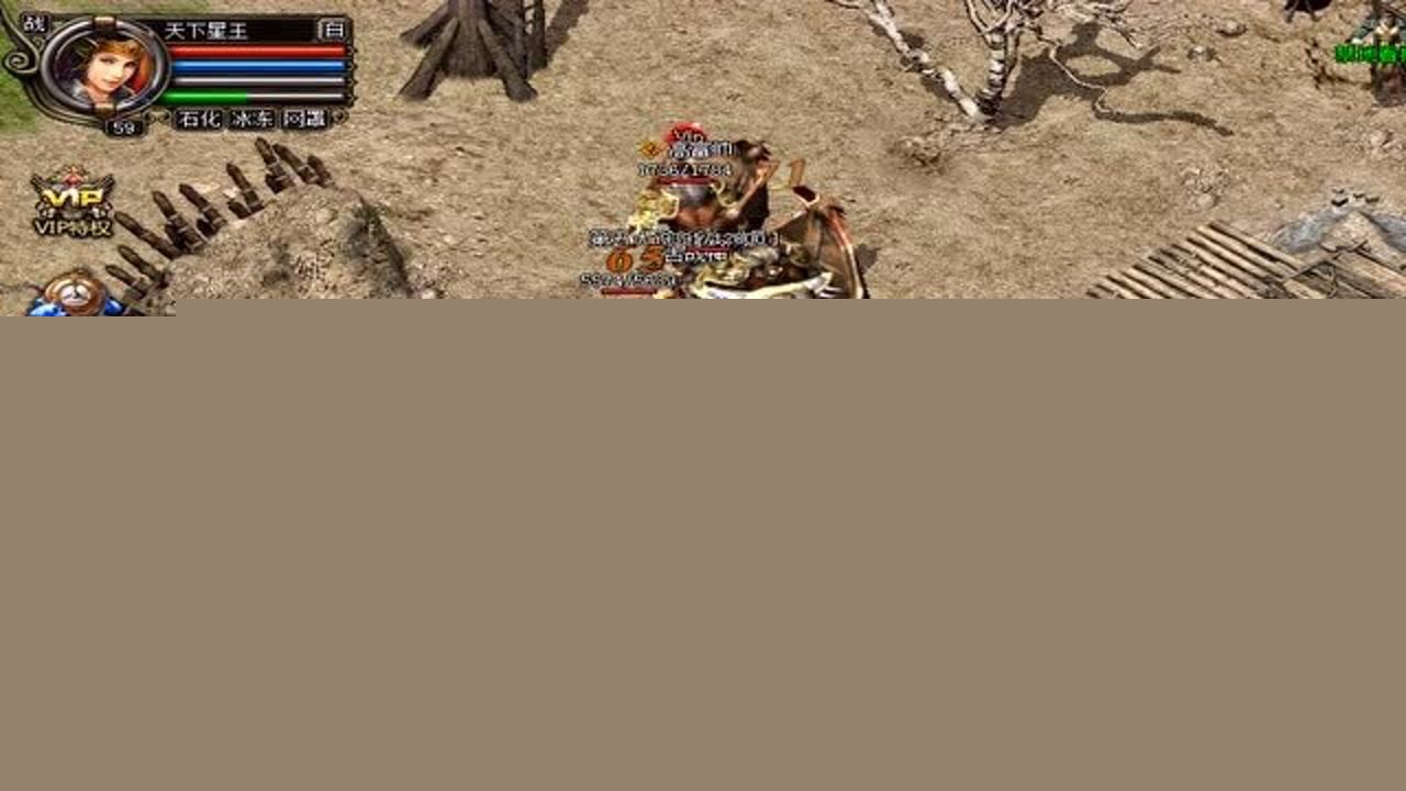 复古传奇合击版，经典再现(复古传奇合击版，重温热血岁月)