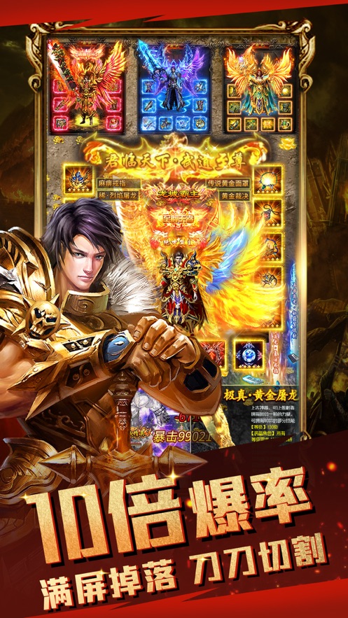 《传奇sf发布网》，传奇游戏发布平台(《传奇sf发布网》，传奇游戏发布平台,游戏下载,游戏更新)