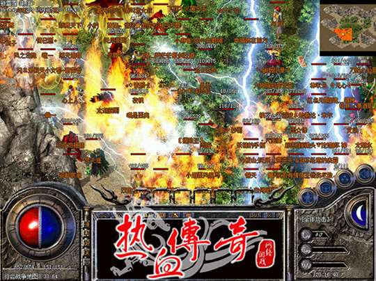 《传奇sf合击》游戏体验(《传奇sf合击》游戏攻略)