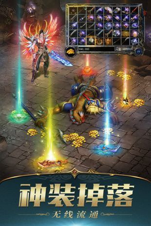 《中变sf》游戏体验(《中变sf》游戏攻略)
