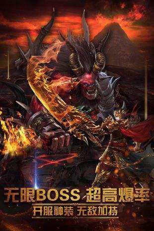 三、亮点分析