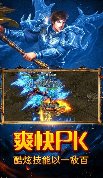 二、特点介绍