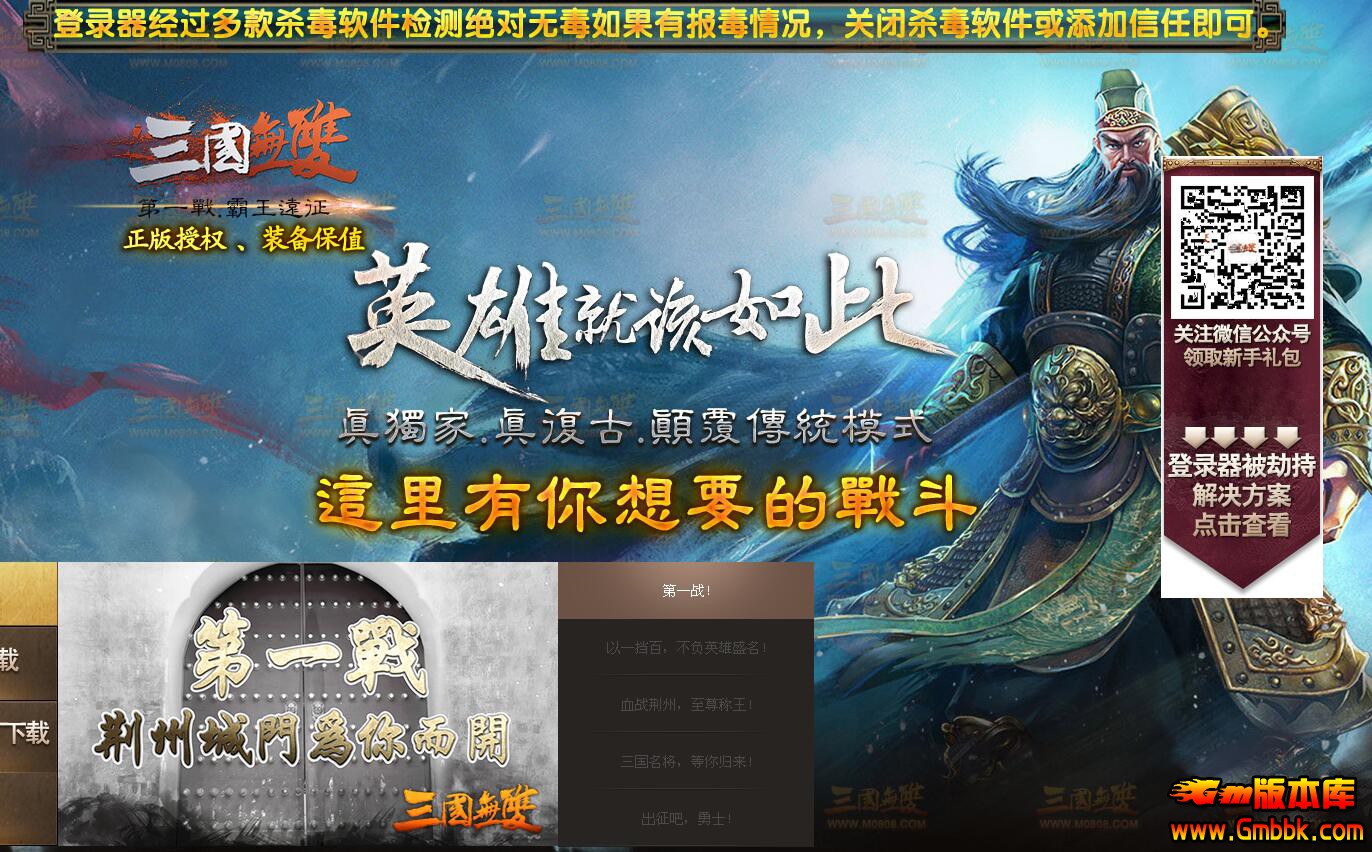 二、特点介绍