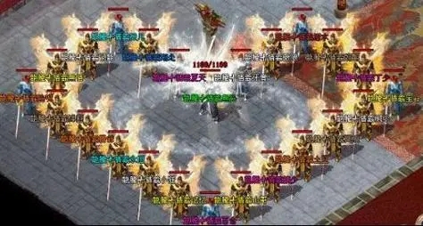 中变传奇：平衡游戏世界，体验更多乐趣