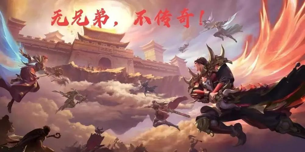 传奇私服中的战斗技巧与战术分析